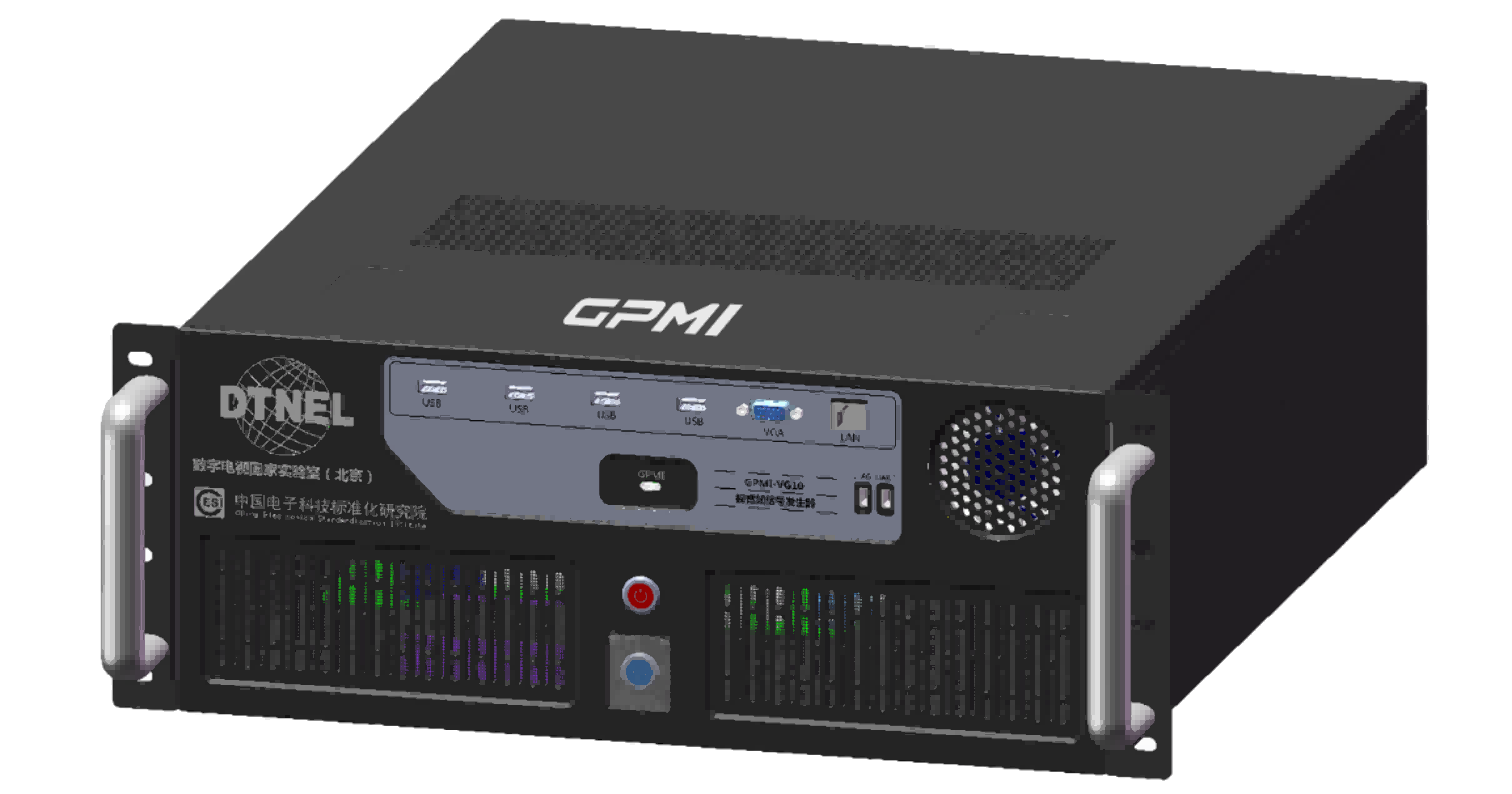 GPMI系列产品
